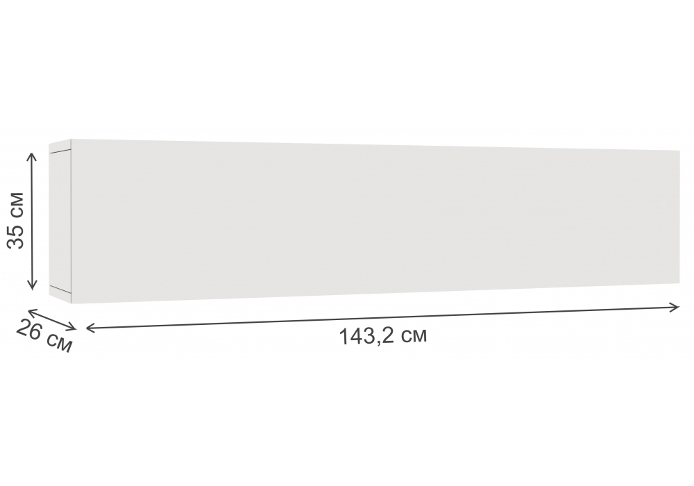 фото кабинет комплектация 4 woodville модена белый / дуб вотан 563547 | 220svet.ru