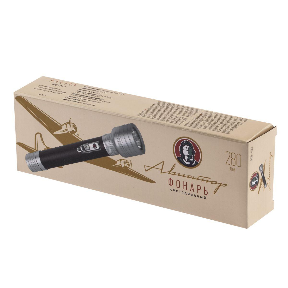фото ручной светодиодный фонарь эра от батареек 208х42 280 лм mb-903 б0046380 | 220svet.ru
