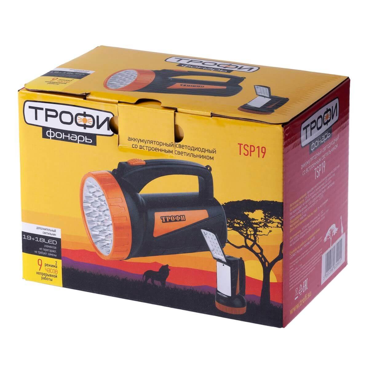 фото фонарь-прожектор светодиодный эра аккумуляторный 175х123х107 160 лм tsp19 c0045552 | 220svet.ru