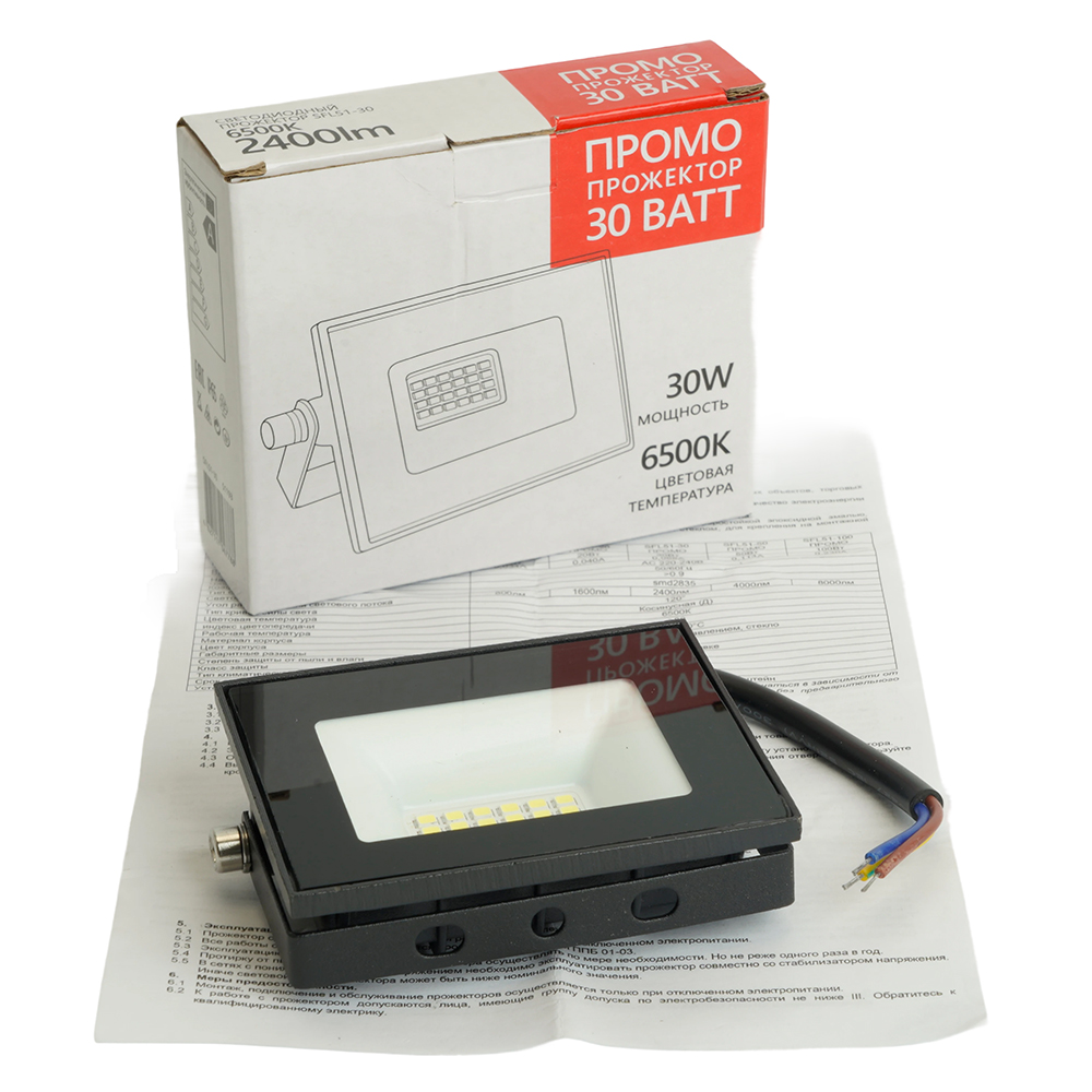 фото светодиодный прожектор saffit sfl51-30 ip65 30w 6500k черный 51193 | 220svet.ru