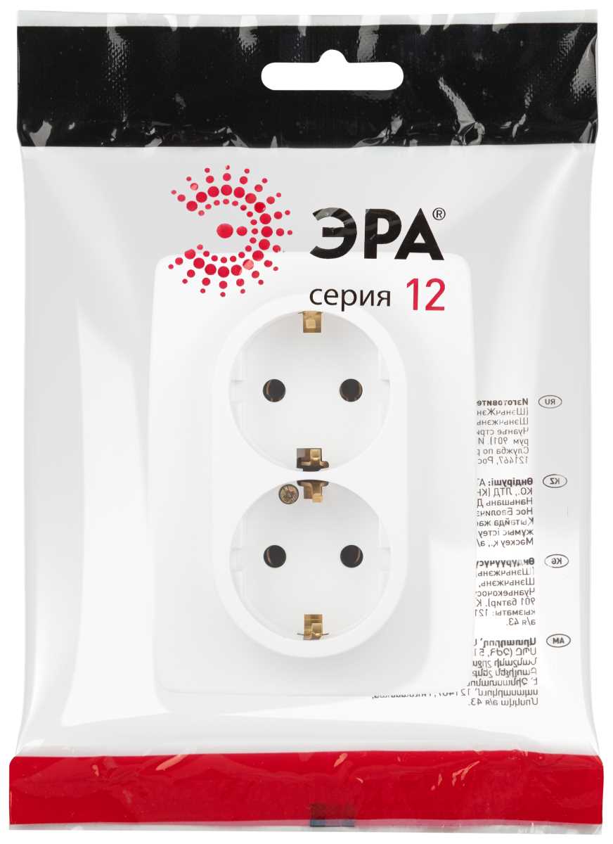 фото розетка эра серия 12 12-2106-01м 2x2p+e schuko 16а-250в белый матовый б0065721 | 220svet.ru