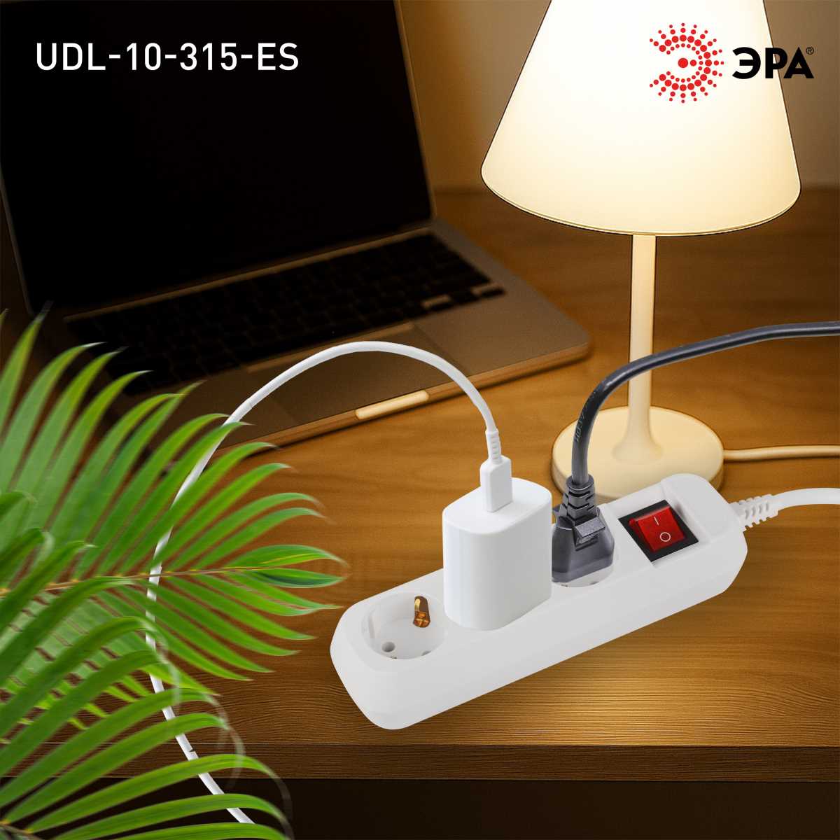фото удлинитель электрический эра udl-16-330-es greenline 3 розетки с заземлением с выключателем 3м пвс 3x1мм2 б0065056 | 220svet.ru