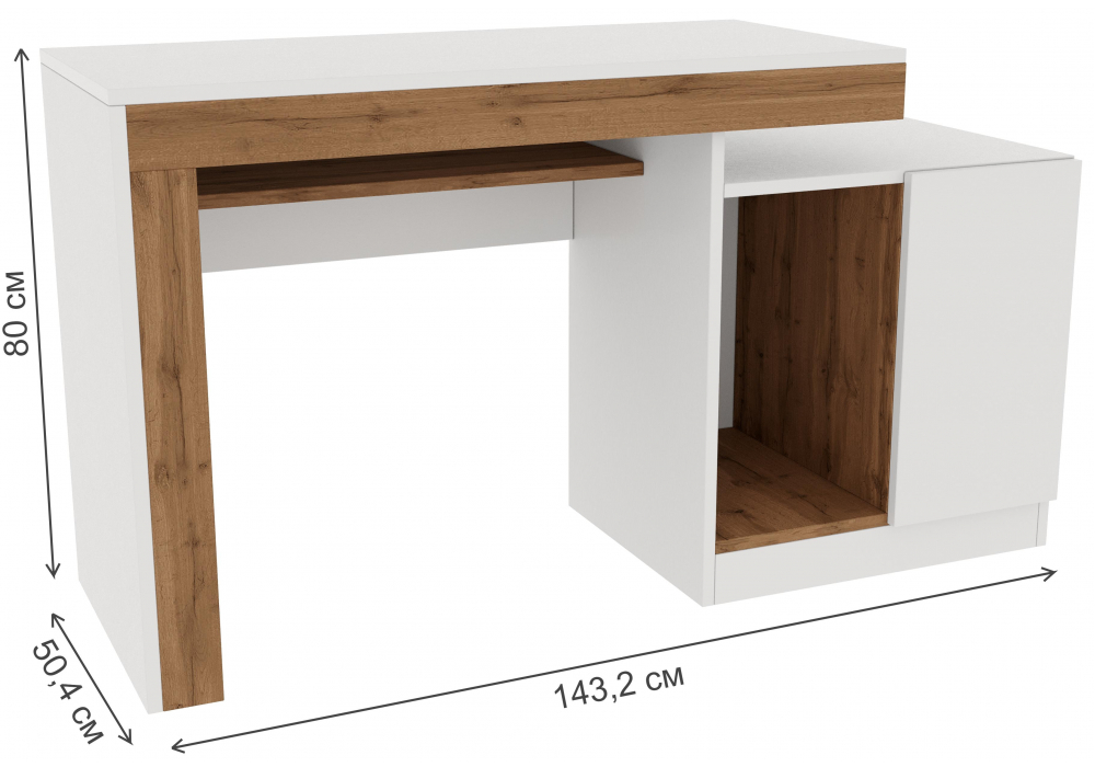 фото кабинет комплектация 4 woodville модена белый / дуб вотан 563547 | 220svet.ru
