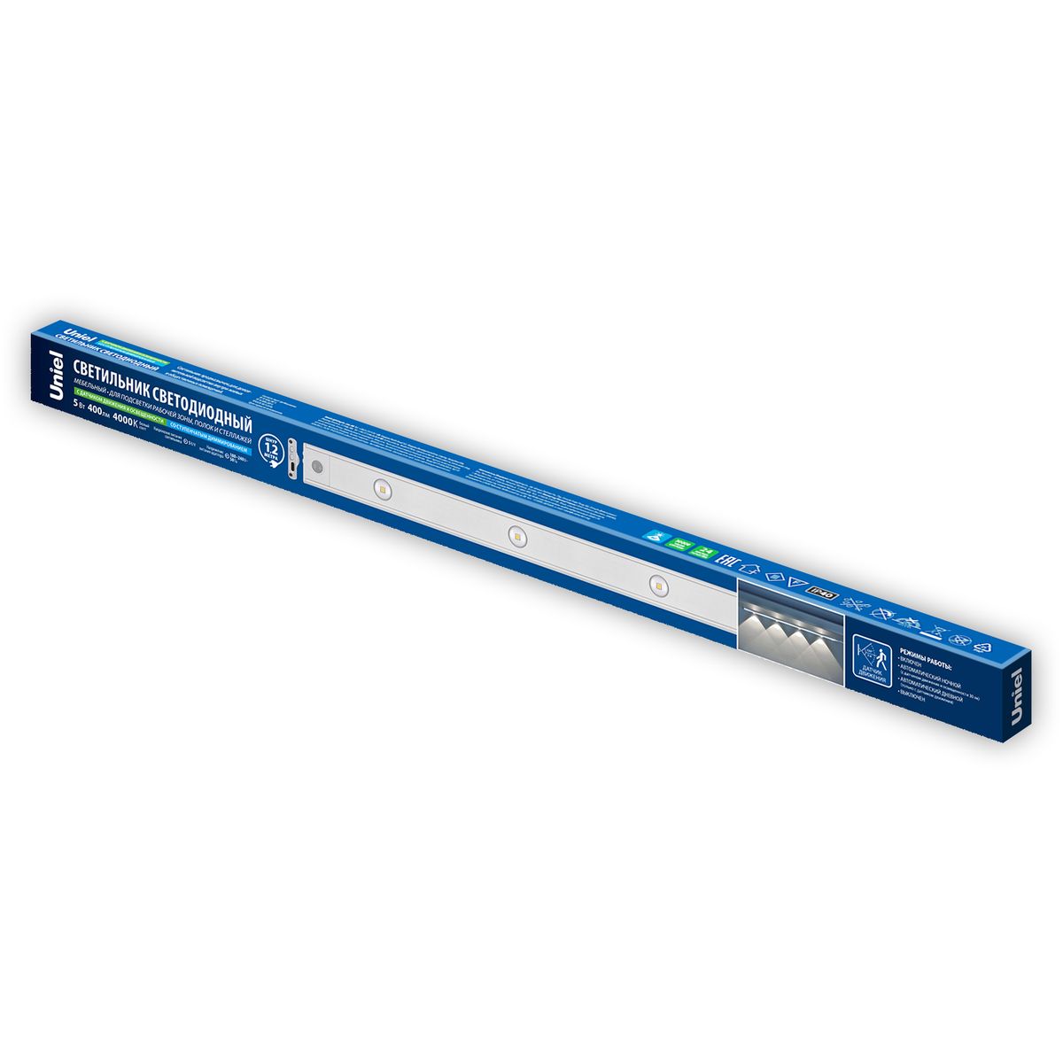 фото мебельный светодиодный светильник uniel uli-f50-5w/4000k sensor ip40 white ul-00011956 | 220svet.ru
