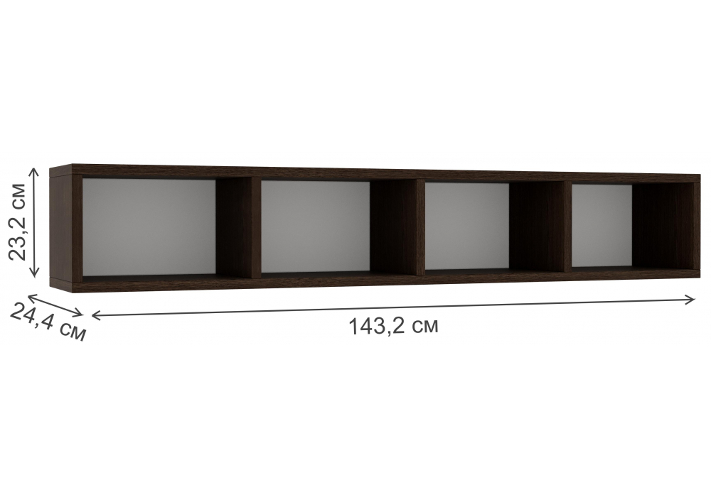 фото кабинет комплектация 1 woodville модена белый / венге 563544 | 220svet.ru