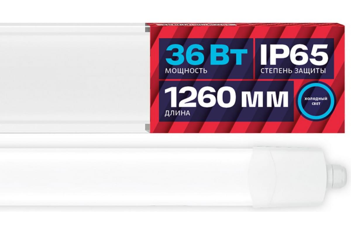 фото линейный влагозащищенный светодиодный светильник rev ssp line 36 вт 6500k 28939 5 | 220svet.ru