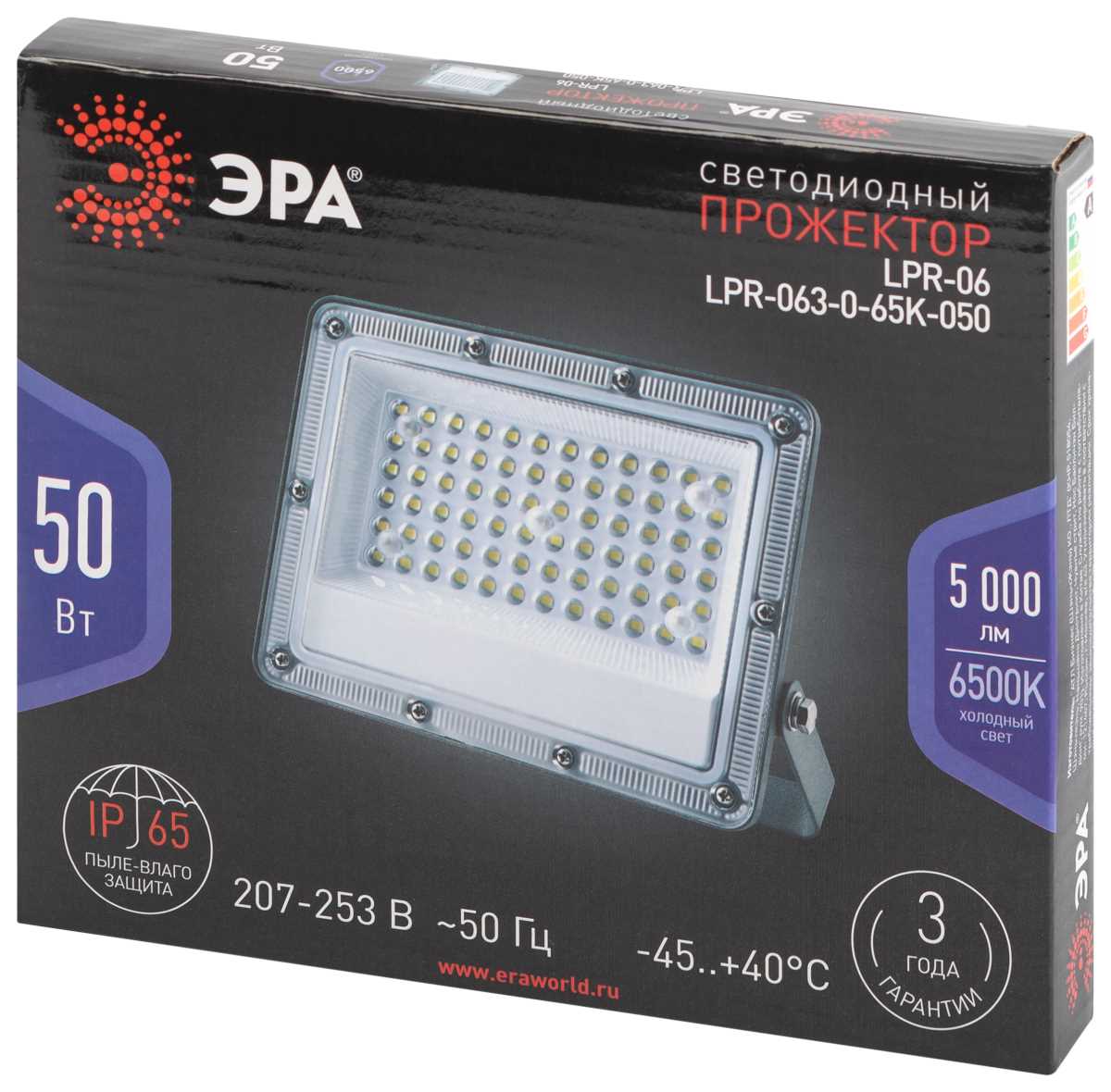 фото прожектор светодиодный уличный эра pro lpr-063-0-65k-050 б0067705 | 220svet.ru