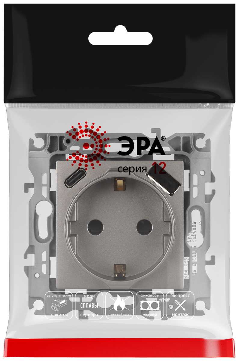 фото розетка эра серия 12 12-4108-16 2p+e 16a-250в со шторками с usb type-a+c 5в-3а титан б0067762 | 220svet.ru
