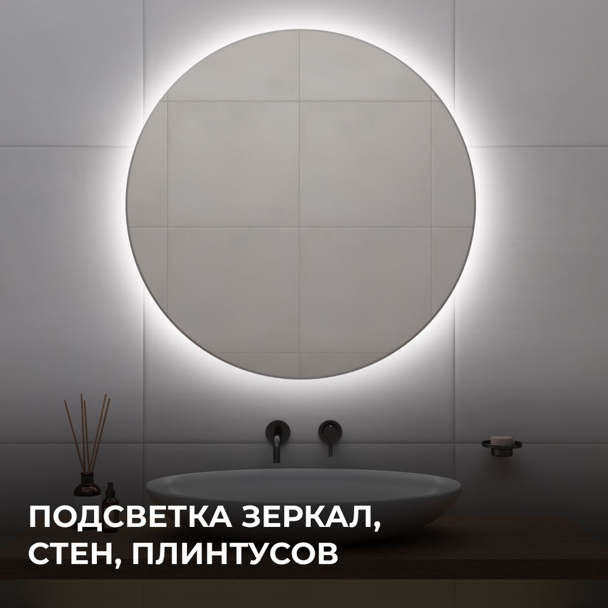 фото светодиодная лента apeyron 7w/m 384led/m cob холодный белый 5м 00-380 | 220svet.ru