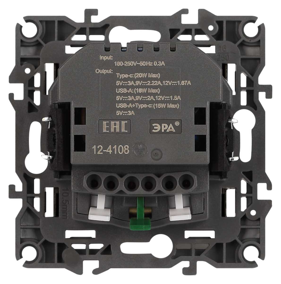 фото розетка эра серия 12 12-4108-05 2p+e 16a-250в со шторками с usb type-a+c 5в-3а антрацит б0067707 | 220svet.ru