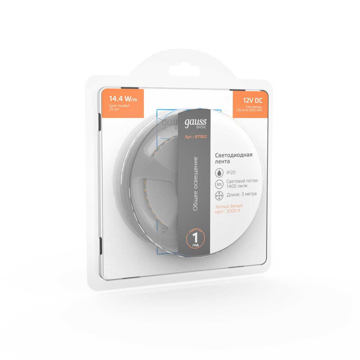 фото лента gauss 14,4w/m 120led/m 2835smd теплый белый 3m bt082 | 220svet.ru