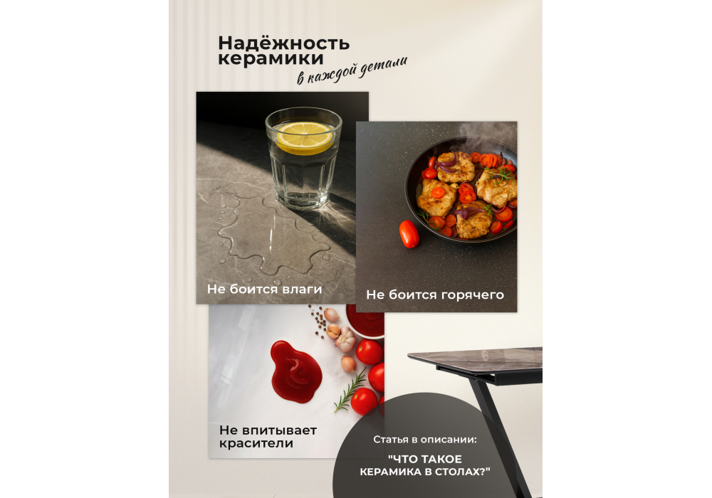 фото керамический стол раскладной woodville маре 200(260)х100х77 neodom titanium lawa nero / черный 588045 | 220svet.ru