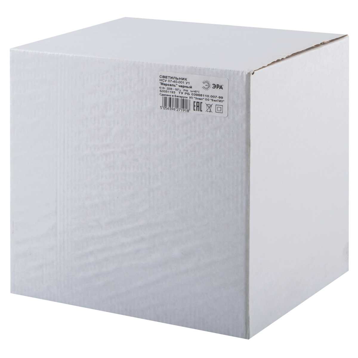 фото садово-парковый светильник эра «марсель» нсу 07-40-001 черный 4-гранный подвесной ip44 е27 max60вт б0051193 | 220svet.ru