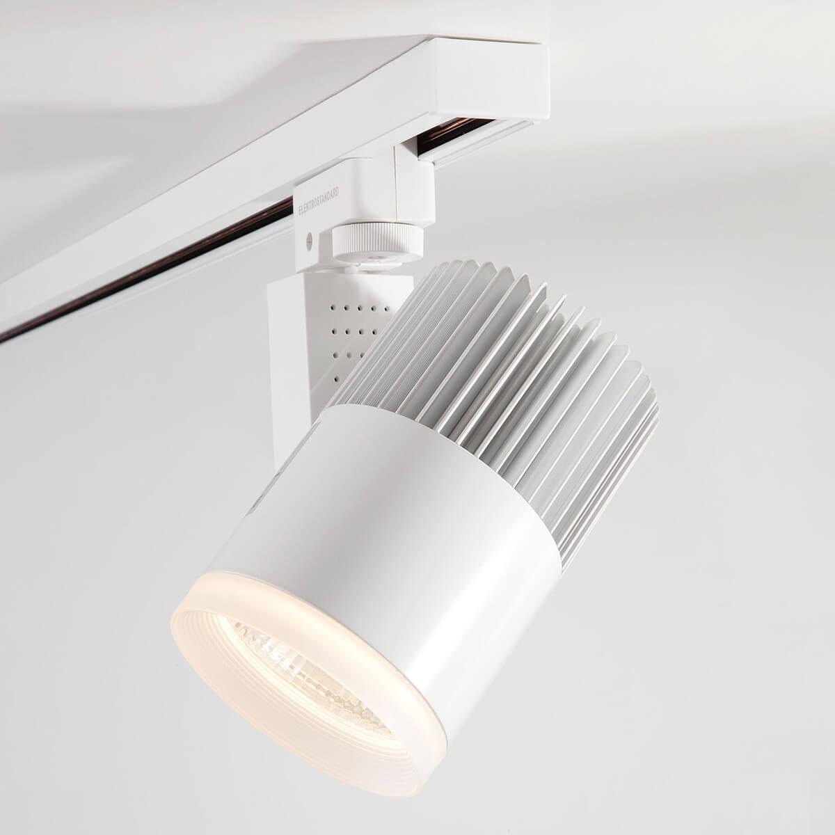 фото трековый светодиодный светильник elektrostandard accord 30w 4200k a039567 | 220svet.ru