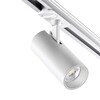 Миниатюра фото трековый однофазный трехжильный светодиодный светильник novotech selene 359159 | 220svet.ru