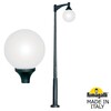 Миниатюра фото парковый фонарь fumagalli ektor 3000 midipilar/globe 400 modern 1l g41.365.a10.aye27 | 220svet.ru