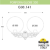 Миниатюра фото светильник уличный настенный fumagalli porpora/g300 g30.141.000.bxe27 | 220svet.ru