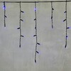 Миниатюра фото гирлянда бахрома с колпачком 3,1 x 0,5 м синяя 220в, 120 led, провод черный пвх, ip65 ltc pil120cap-11-2b | 220svet.ru