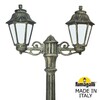 Миниатюра фото садово-парковый фонарь fumagalli artu bisso/anna 2l e22.158.s20.bye27 | 220svet.ru