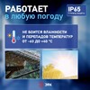 Миниатюра фото прожектор светодиодный уличный эра pro lpr-062-0-65k-100 б0064701 | 220svet.ru