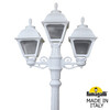 Миниатюра фото садово-парковый фонарь fumagalli artu bisso/cefa 2+1 u23.158.s21.wxe27 | 220svet.ru