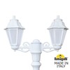 Миниатюра фото садово-парковый фонарь fumagalli artu bisso/anna 2l e22.158.s20.wyf1r | 220svet.ru
