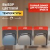 Миниатюра фото настольная лампа эра nled-499-10w-bk б0052777 | 220svet.ru