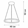 Миниатюра фото подвесной светодиодный светильник vitaluce v04600-03/1s | 220svet.ru
