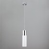 Миниатюра фото подвесной светильник eurosvet double topper 50135/1 led | 220svet.ru