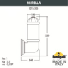 Миниатюра фото светильник уличный настенный fumagalli mirella  d15.505.000.byf1r | 220svet.ru