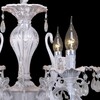Миниатюра фото люстра reluce 23100-0.3-06 wh+sl | 220svet.ru