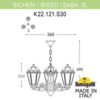 Миниатюра фото подвесной уличный светильник fumagalli sichem/saba 3l k22.120.s30.aye27 | 220svet.ru