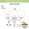 Миниатюра фото садово-парковый фонарь fumagalli ricu ofir/g300 3l g30.157.r30.vye27 | 220svet.ru