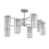 Миниатюра фото потолочная люстра на штанге lumion favla 8348/8c хром | 220svet.ru
