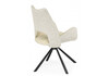 Миниатюра фото стул крутящийся на металлокаркасе woodville balaton 360 beige / black 15840 | 220svet.ru