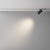 Миниатюра фото трековый низковольтный светильник maytoni focus led exility x tr243-18w4k-b | 220svet.ru