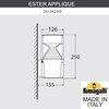 Миниатюра фото светильник уличный настенный fumagalli ester applique ds1.562.000.axd1l | 220svet.ru