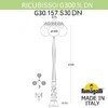 Миниатюра фото садово-парковый фонарь fumagalli ricu bisso/g300 3l dn g30.157.s30.vze27dn | 220svet.ru