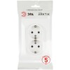 Миниатюра фото розетка эра arktik 16-2105-08 двойная с заземлением 2x2p+e schuko со шторками 16а-250в белый матовый б0070461 | 220svet.ru