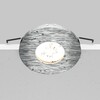 Миниатюра фото встраиваемый светильник maytoni stark dl083-01-gu10-rd-s | 220svet.ru