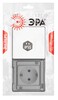 Миниатюра фото блок розетка с выключателем эра эксперт 11-7501-01 ip55 16a-10ax-250в оу белый б0063288 | 220svet.ru