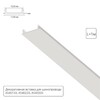 Миниатюра фото декоративная вставка для однофазного шинопровода arte lamp track accessories a540133с | 220svet.ru