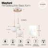 Миниатюра фото подвесной светильник maytoni basic form mod321pl-03g1 | 220svet.ru