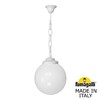 Миниатюра фото подвесной уличный светильник fumagalli sichem/g300. g30.120.000.wye27 | 220svet.ru