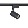 Миниатюра фото трековый светодиодный светильник maytoni track tr003-1-6w4k-b | 220svet.ru
