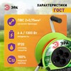 Миниатюра фото удлинитель силовой эра rp-4-2x0.75-30m на пластиковой катушке без заземления 4 розетки 30м пвс 2х0,75мм2 б0059780 | 220svet.ru