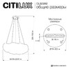 Миниатюра фото подвесная люстра citilux cloudy cl323262 | 220svet.ru