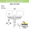 Миниатюра фото садово-парковый фонарь fumagalli ricu bisso/g250 3l g25.157.s30.vxe27 | 220svet.ru