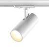 Миниатюра фото трековый однофазный трехжильный светодиодный светильник novotech selene 359159 | 220svet.ru