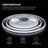 Миниатюра фото светодиодная лента apeyron 10w/m 528led/m cob холодный белый 5m 00-399 | 220svet.ru